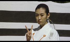 合氣道 圖7