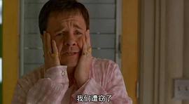 birdcage 圖10
