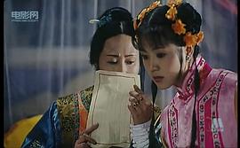 太后吉祥 圖2