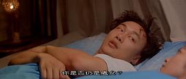 破事兒 圖6