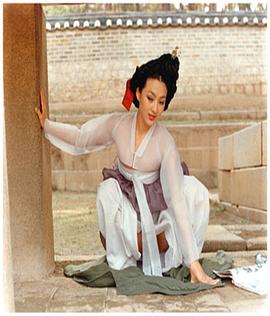 於于同 圖4