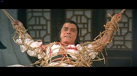 鐵旗門 圖9