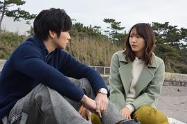無法成為野獸的我們 圖9