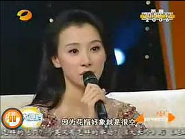 音樂不斷 圖2