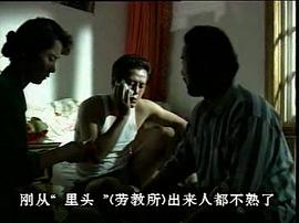 濟(jì)南7.9大案?jìng)善萍o(jì)實(shí) 圖9