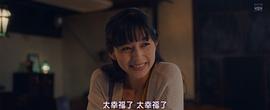 雪之華 圖4