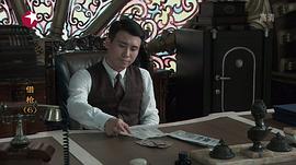 借槍 圖4