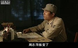 電影傳奇 圖5