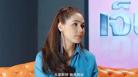 窈窕淑男的日記 圖7