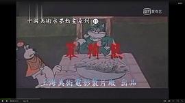 笨狗熊 圖8