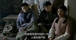 高考1977 圖6