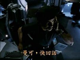 重返侏羅紀 第二部 圖4