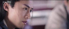 长安秘案录第二部免费看 图2