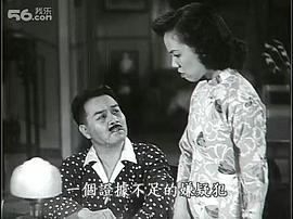 秋水伊人 圖7