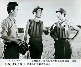 花枝俏 圖9