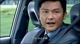 開心大冒險(xiǎn)電影免費(fèi)觀看在線 圖8