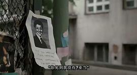 變種DNA 3 圖6