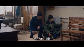 东北黑道风云刘海柱 图8