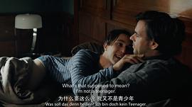 德國八三年 圖8