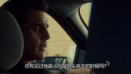 青澀警隊 第六季 圖4