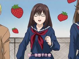 草莓百分百OVA 图1