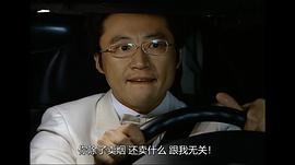 巴黎戀人 圖4