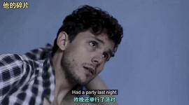丹尼爾 圖8