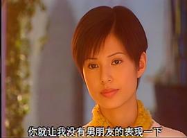 緣來一家人 圖6