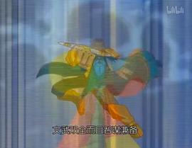 少林传奇 图10