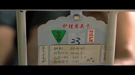 叫我鄭先生 圖10