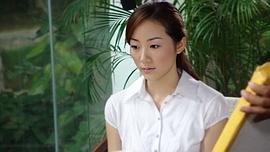 天國之戀 圖10