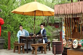端溪奇案 圖10
