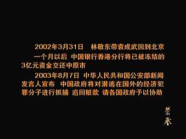 荣誉 图2