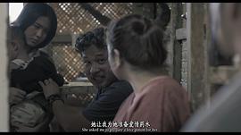 Huwad 圖3