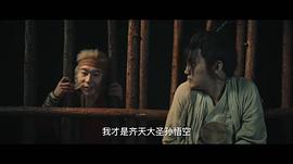 大话大话西游 图9