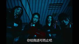 單細(xì)胞少女與學(xué)校怪談：建校紀(jì)念日 圖3