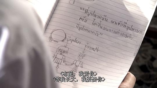 609猛鬼終結(jié)者