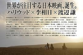 不可饒恕 圖10