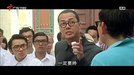 爆笑角斗士 圖9