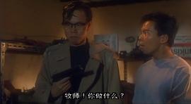1986薛丁山征西黄日华国语 图7