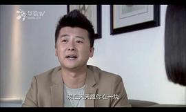 新閨蜜時代劉炎 圖9