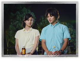 年輕人們2014 圖1
