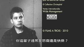 新浪潮雙杰 圖10