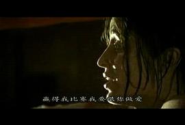 決戰(zhàn)之夜 圖2