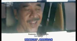 殺戮演繹紀(jì)錄片在線播放 圖4