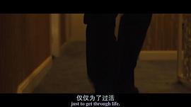 美國(guó)騙局 圖3