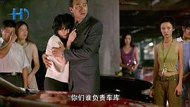 好奇害死貓 圖8