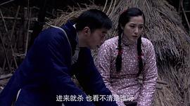 征戰(zhàn)電視劇43集 圖7