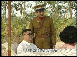 啼笑因緣 圖5