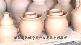 豆腐味道 圖8